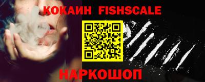 прущая мука Гудермес