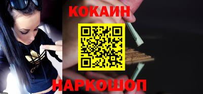 мет Гулькевичи