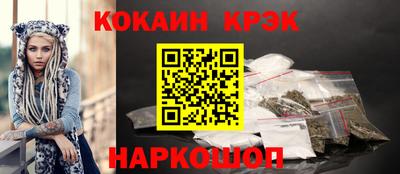 прущая мука Гудермес