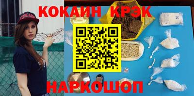 мет Гулькевичи