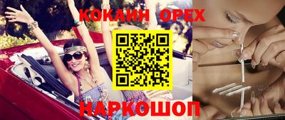 мет Гулькевичи