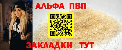 mdma Гуково