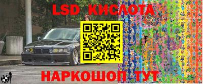 мет Гулькевичи