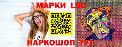 прущая мука Гудермес