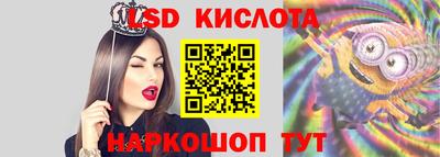 mdma Гуково