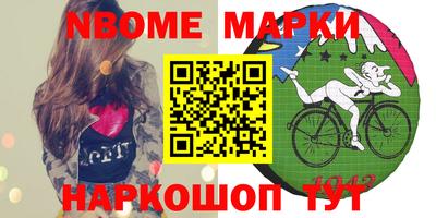 мет Гулькевичи