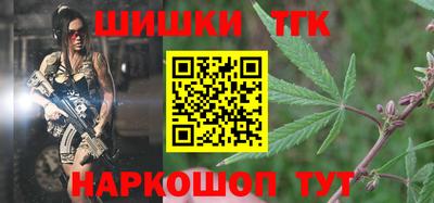 прущая мука Гудермес
