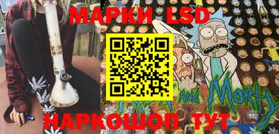 прущая мука Гудермес