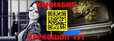 mdma Гуково