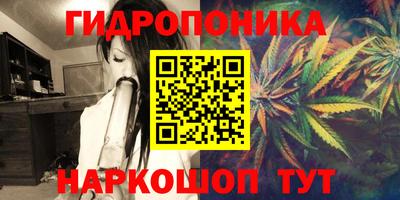 мет Гулькевичи