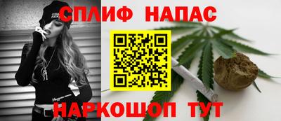 прущая мука Гудермес