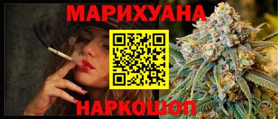 мет Гулькевичи