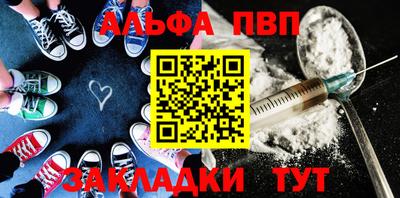 мет Гулькевичи