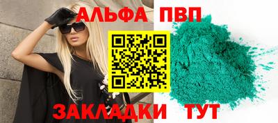 mdma Гуково