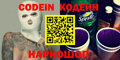 прущая мука Гудермес
