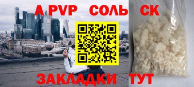 мет Гулькевичи