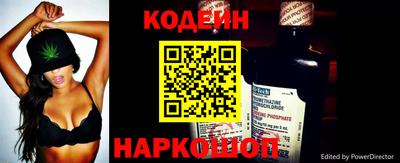 мет Гулькевичи