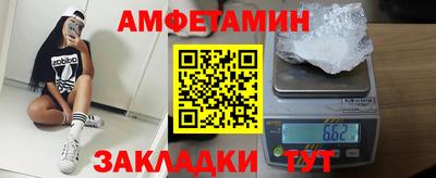 прущая мука Гудермес