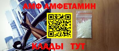 мет Гулькевичи