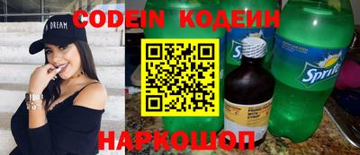 mdma Гуково
