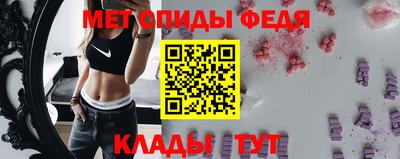 мет Гулькевичи