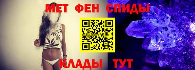 прущая мука Гудермес