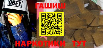 мет Гулькевичи