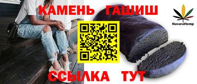 mdma Гуково