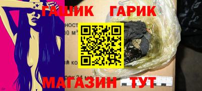 мет Гулькевичи