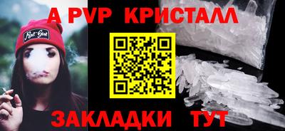 прущая мука Гудермес