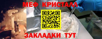 прущая мука Гудермес